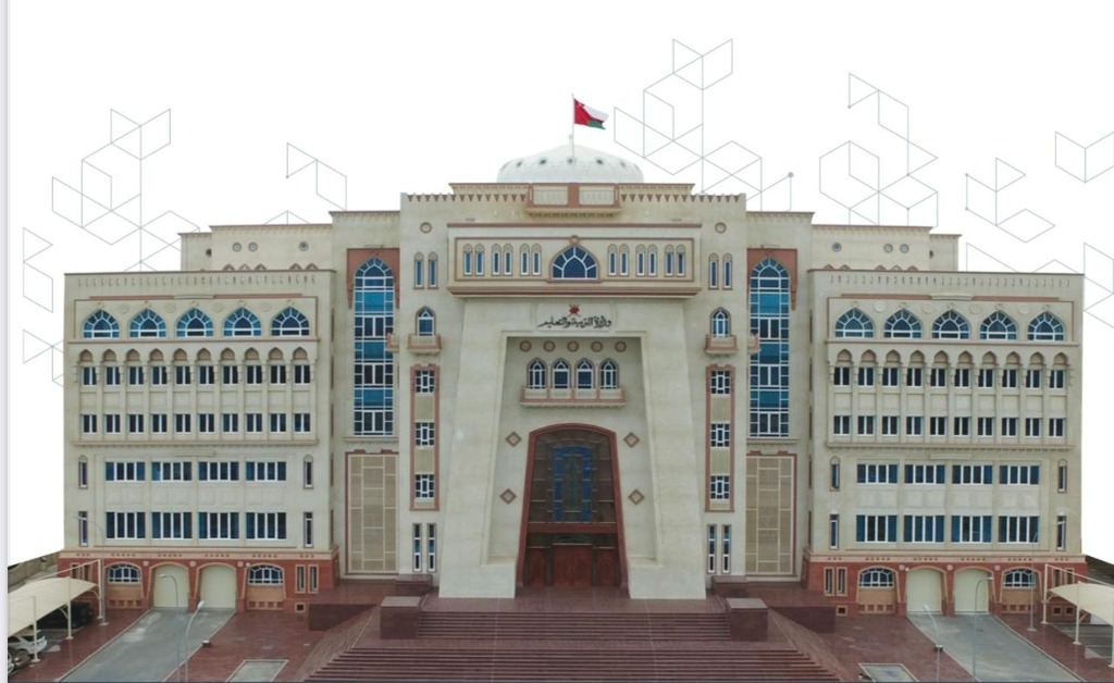 منصة الفرق الإشرافية